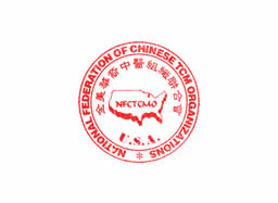 National Federation of Chinese TCM Organizations (America)